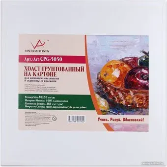 Vista-Artista CPG-5050 хлопок 50х50 см