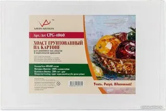 Vista-Artista CPG-4060 хлопок 40х60 см
