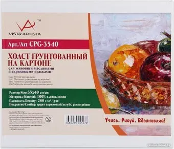 Vista-Artista CPG-3540 хлопок 35х40 см