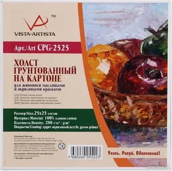 Vista-Artista CPG-2525 хлопок 25х25 см