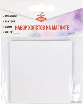 Vista-Artista CMV-04 Набор на магните хлопок 7.5х7.5 см (3 шт, квадратный/square)