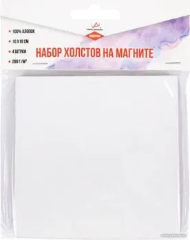 Vista-Artista CMV-02 Набор на магните хлопок 10х10 см (4 шт, квадратный/square)