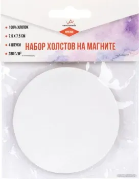 Vista-Artista CMV-01 Набор на магните хлопок 7.5х7.5 см (4 шт, круглый/round)