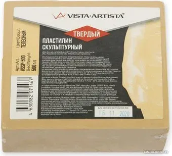 Vista-Artista Скульпталин VSSP-500 Studio (0.5 кг, №8 телесный твердый)