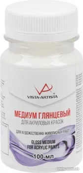 Vista-Artista Медиум глянцевый для акриловых красок VAM-100-01 (100 мл)