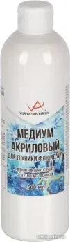 Vista-Artista Медиум акриловый для техники Флюид Арт VMFA-500 (500 мл)
