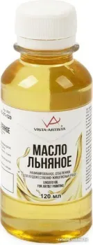 Vista-Artista Масло льняное отбеленное VAO 01-120 (120 мл)