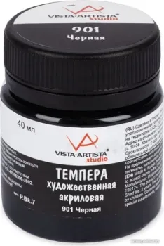 Vista-Artista VATP-40 (40 мл, 901 черный)