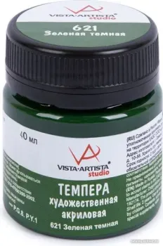 Vista-Artista VATP-40 (40 мл, 621 зеленый темный)