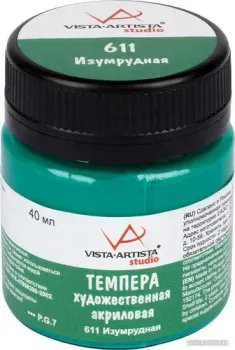 Vista-Artista VATP-40 (40 мл, 611 изумрудный)
