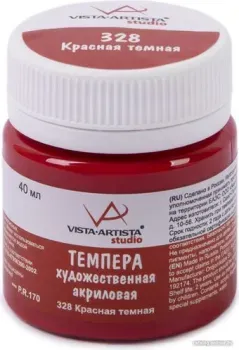 Vista-Artista VATP-40 (40 мл, 328 красный темный)