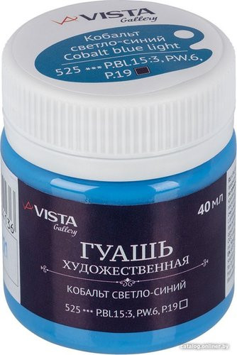 Vista-Artista Gallery группа 3 VAG-40 (40 мл, 525 кобальт синий светлый/cobalt blue light/hue)