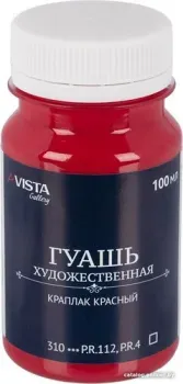 Vista-Artista Gallery группа 2 VAG-100 (100 мл, 310 краплак красный/madder lake red)