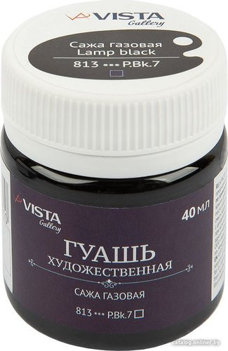 Vista-Artista Gallery группа 1 VAG-40 (40 мл, 813 сажа газовая/lamp black)