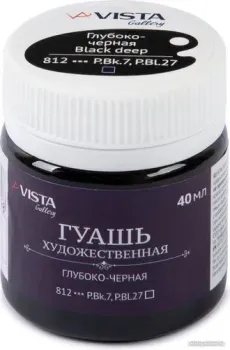 Vista-Artista Gallery группа 1 VAG-40 (40 мл, 812 глубоко черный/black deep)