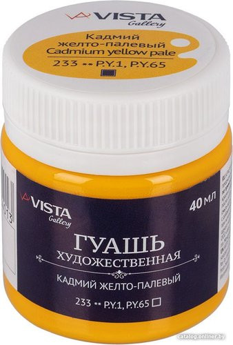 Vista-Artista Gallery группа 1 VAG-40 (40 мл, 233 кадмий желто-палевый/cadmium yellow pale)