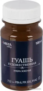 Vista-Artista Gallery группа 1 VAG-100 (100 мл, 712 умбра жженая/burnt umber)