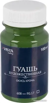 Vista-Artista Gallery группа 1 VAG-100 (100 мл, 608 окись хрома/chromium oxide)
