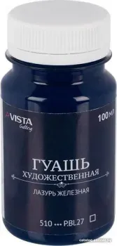 Vista-Artista Gallery группа 1 VAG-100 (100 мл, 510 лазурь железная/miblue)