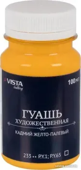 Vista-Artista Gallery группа 1 VAG-100 (100 мл, 233 кадмий желто-палевый/cadmium yellow pale)
