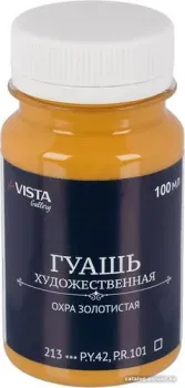 Vista-Artista Gallery группа 1 VAG-100 (100 мл, 213 охра золотистая/ochre gold)