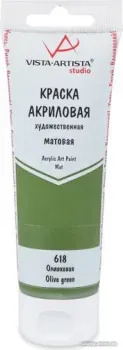 Vista-Artista Studio матовый VAAM-75 (75 мл, 618 оливковый)