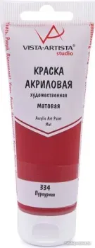 Vista-Artista Studio матовый VAAM-75 (75 мл, 334 пурпурный)
