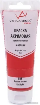 Vista-Artista Studio матовый VAAM-75 (75 мл, 328 красный светлый)