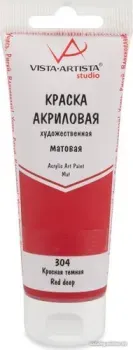 Vista-Artista Studio матовый VAAM-75 (75 мл, 304 красный темный)