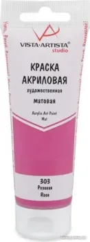 Vista-Artista Studio матовый VAAM-75 (75 мл, 303 розовый)
