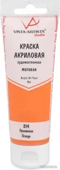 Vista-Artista Studio матовый VAAM-75 (75 мл, 214 оранжевый)