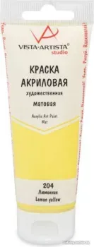 Vista-Artista Studio матовый VAAM-75 (75 мл, 204 лимонный)