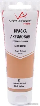 Vista-Artista Studio глянцевый VAAG-75 (75 мл, 37 телесно-желтый/flesh yellow)