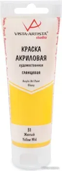 Vista-Artista Studio глянцевый VAAG-75 (75 мл, 31 желтый/yellow mid)