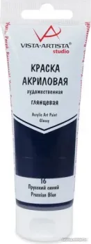 Vista-Artista Studio глянцевый VAAG-75 (75 мл, 16 прусский синий/prussian blue)