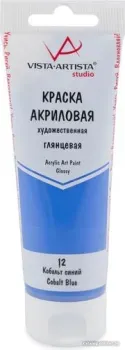 Vista-Artista Studio глянцевый VAAG-75 (75 мл, 12 кобальт синий/cobalt blue)
