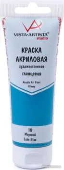 Vista-Artista Studio глянцевый VAAG-75 (75 мл, 10 морской/lake blue)