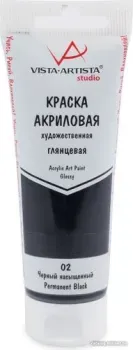 Vista-Artista Studio глянцевый VAAG-75 (75 мл, 02 черный насыщенный/permanent black)