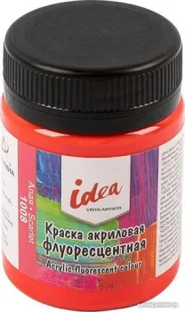 Vista-Artista idea флуоресцентная IFA-50 (50 мл, 1008 алая/scarlet)