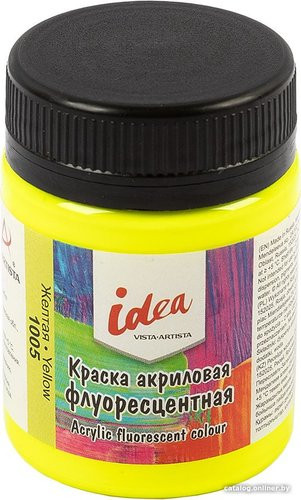 Vista-Artista idea флуоресцентная IFA-50 (50 мл, 1005 желтая/yellow)