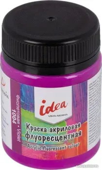 Vista-Artista idea флуоресцентная IFA-50 (50 мл, 1004 фиолетовая/violet)