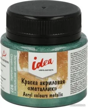 Vista-Artista idea металлик IME-50 (50 мл, 927 зеленый металлик/green metallic)
