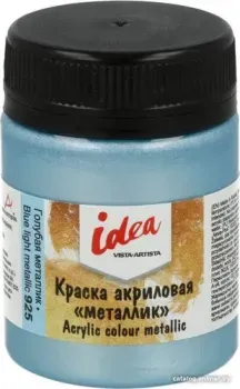 Vista-Artista idea металлик IME-50 (50 мл, 925 голубой металлик/blue light metallic)