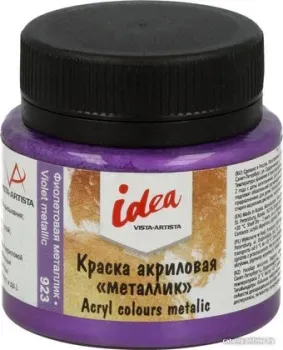 Vista-Artista idea металлик IME-50 (50 мл, 923 фиолетовый металлик/violet metallic)