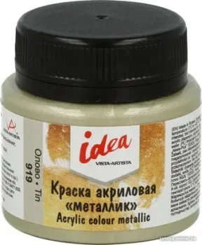 Vista-Artista idea металлик IME-50 (50 мл, 919 олово/tin)