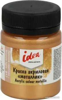 Vista-Artista idea металлик IME-50 (50 мл, 917 бронза светлый/bronze light)