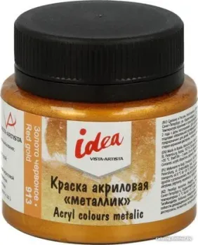 Vista-Artista idea металлик IME-50 (50 мл, 913 золото червоное/red gold)