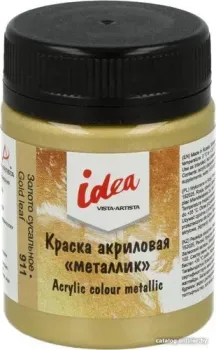 Vista-Artista idea металлик IME-50 (50 мл, 911 золото сусальное/gold leaf)