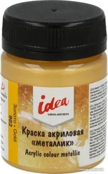 Vista-Artista idea металлик IME-50 (50 мл, 902 золото/gold)
