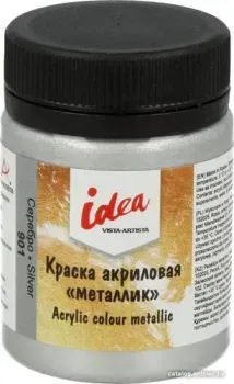 Vista-Artista idea металлик IME-50 (50 мл, 901 серебро/silver)